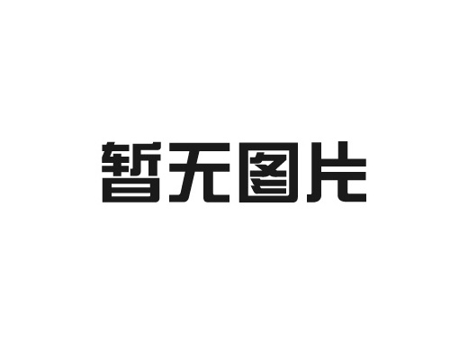 如何避免保溫砂漿在施工過程中出現分層現象